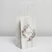 Пакет подарочный новогодний крафтовый &laquo;С Новым годом!&raquo;, 12 х 21 х 9 см