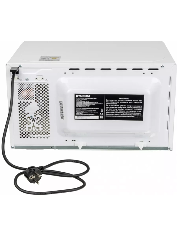 Микроволновая Печь HYM-M2060 20л 700Вт белый