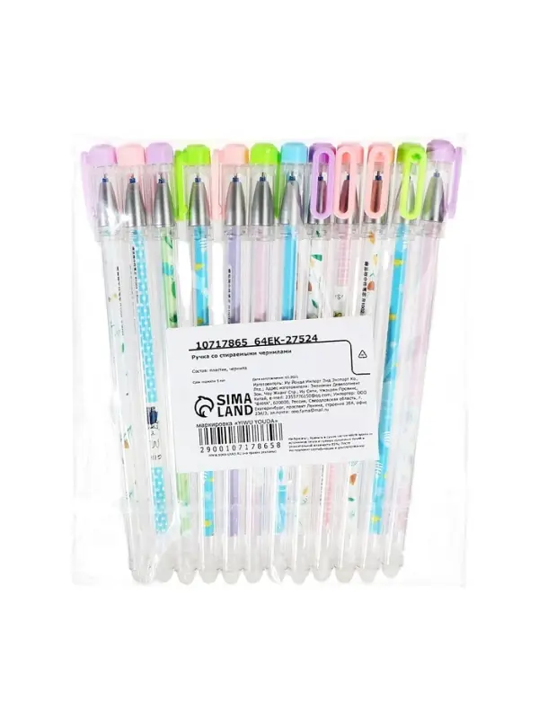 Ручка гелевая СТИРАЕМЫЕ ЧЕРНИЛА, 0,5 мм, стержень синий, Мультяшки МИКС