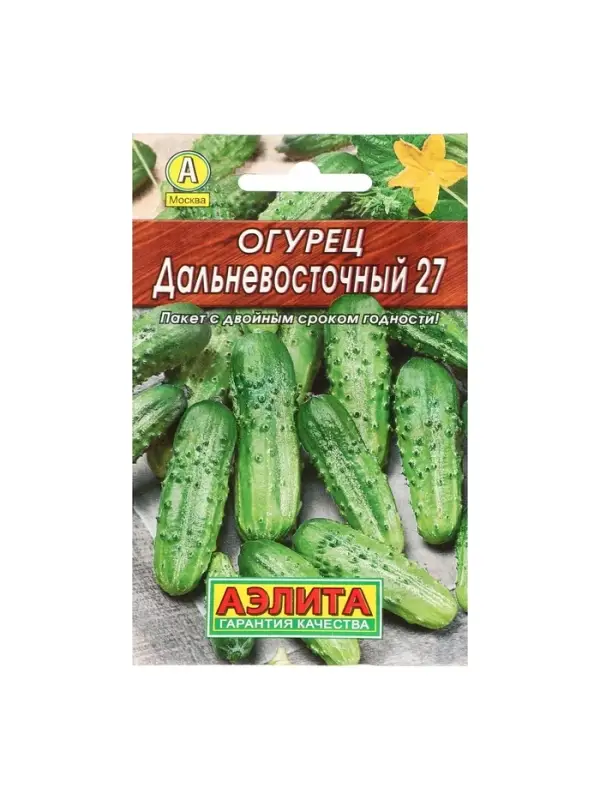 Семена огурца "Дальневосточный 27", "Лидер", 20 шт.