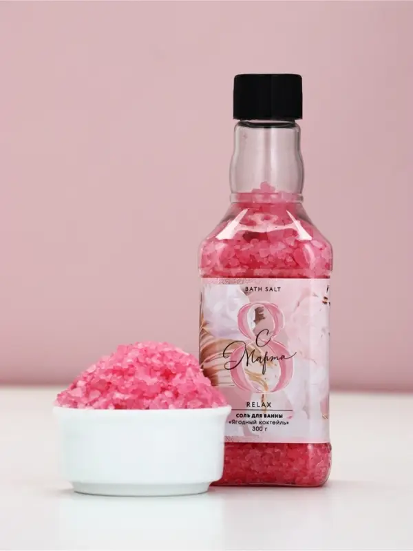 Соль для ванны во флаконе виски &laquo;8 марта&raquo;, 300 гр, аромат ягодный коктейль, Чистое счастье