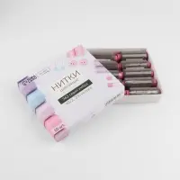 Нитки 40/2, 200 м, серые, №362, цена за 1 штуку