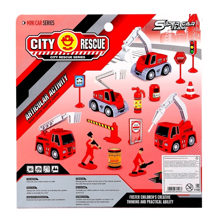 Набор детских машинок &laquo;Пожарная служба&raquo;, инерция, 5 шт., аксессуары