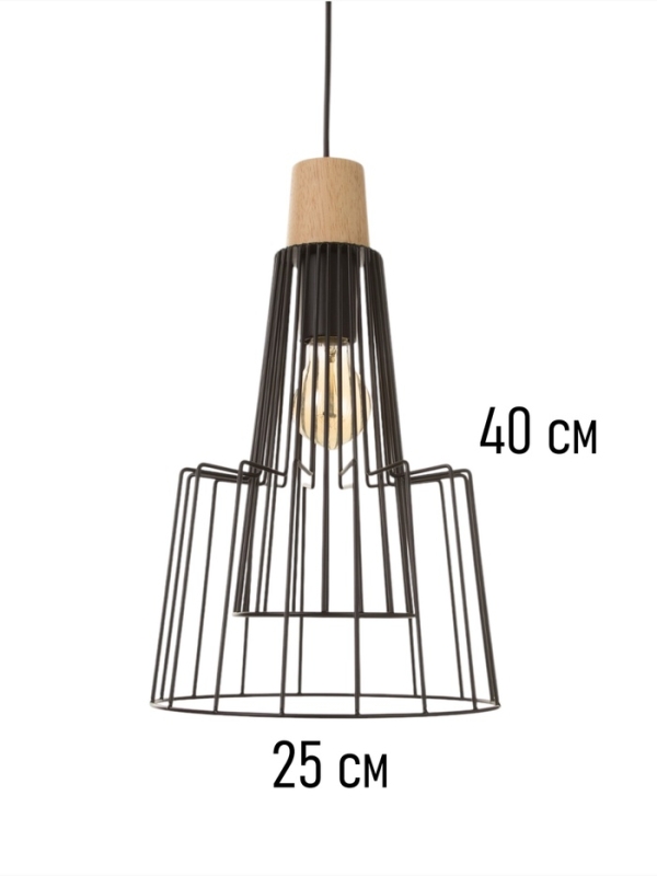 Светильник "Крит" 1х40Вт Е27 черный/коричневый 25х25х37(137)см