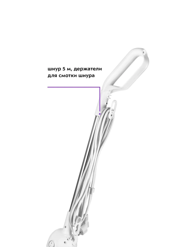 Паровая швабра КТ-1015 - 1300 Вт - 330 мл