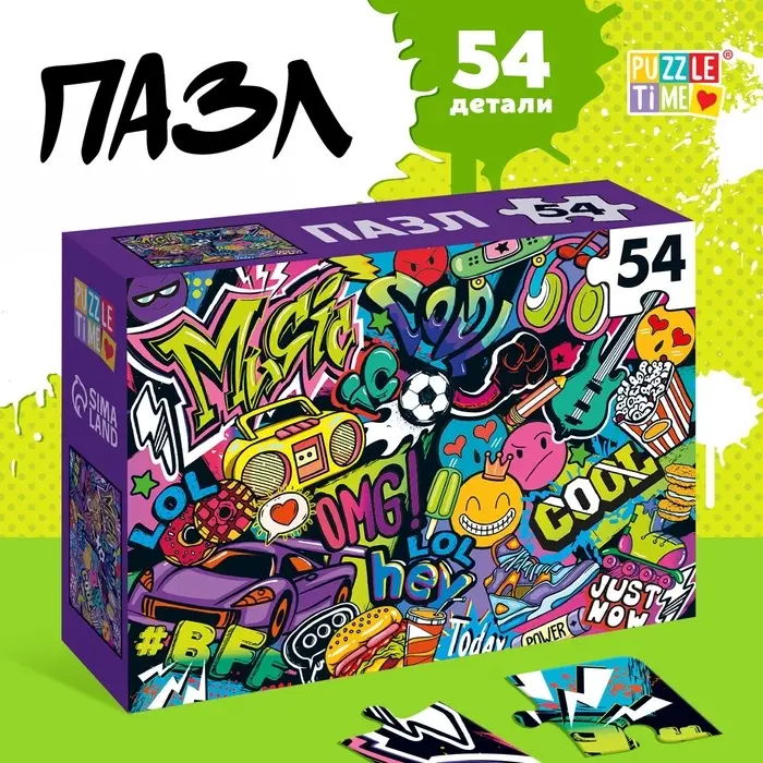 Пазлы &laquo;Крутые стикеры&raquo;, 54 элемента