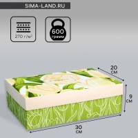 Коробка складная, крышка-дно, "С 8 марта", 30 х 20 х 9 см без окна