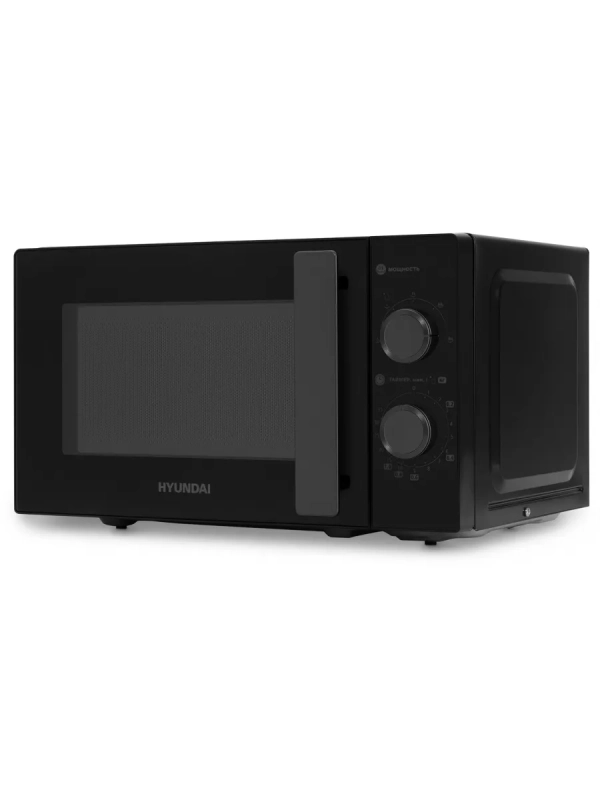 Микроволновая Печь HYM-M2091 20л 700Вт черный