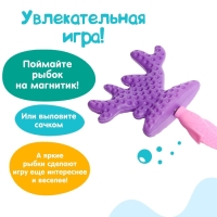 Рыбалка &laquo;Большие рыбки&raquo; 10 рыбок, 2 удочки, 2 сачка