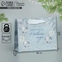 Пакет подарочный новогодний крафтовый &laquo;Новогодняя нежность&raquo;, S 15 х 12 х 5.5 см