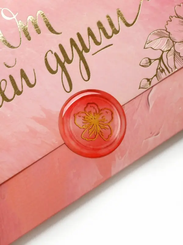 Конверт для денег с наклейкой, &laquo;От всей души&raquo;, тиснение, 17.5 х 9 см