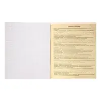 Тетрадь предметная 48 листов в клетку Calligrata, &laquo;СуперНеон. География&raquo;, обложка мелованный картон