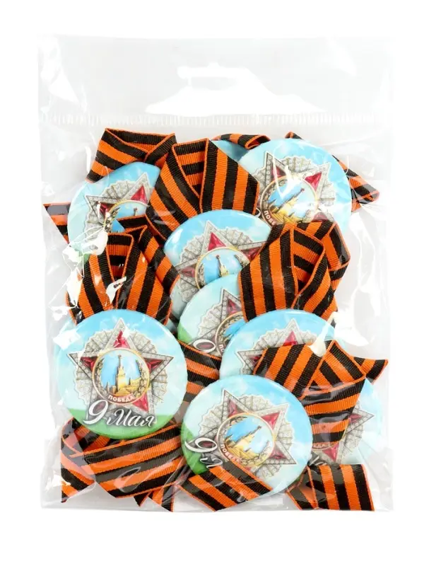 Значок закатной с георгиевской лентой &laquo;9 мая&raquo;