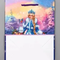 Пакет подарочный новогодний ламинированный, &laquo;Снегурочка ждет Деда Мороза&raquo; , 18&times;10&times;22.3 см