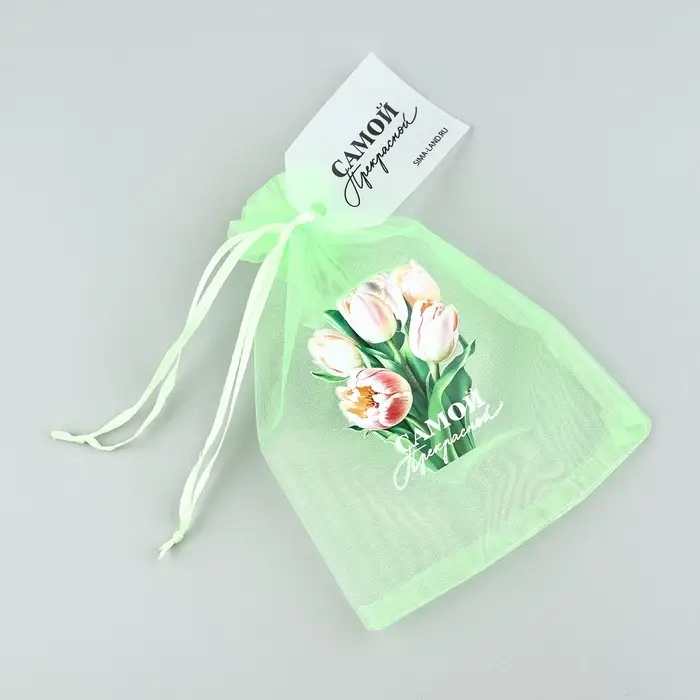 Мешочек подарочный из фатина с термонаклейкой &laquo;Самой прекрасной&raquo;, 11 х 16 см +/- 1.5 см