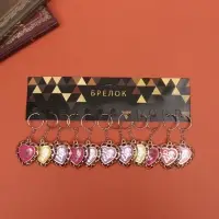 Брелок для ключей на кольце &laquo;Сердце с розой ажур&raquo;, пластик под металл, 4&times;4 см, МИКС