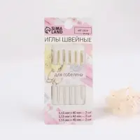 Иглы швейные для гобелена, d=1.15 мм, 4 - 4.8 см, с золотым ушком, 6 шт.