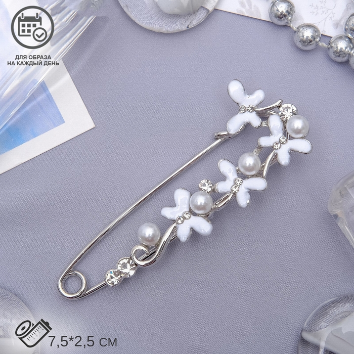 Булавка &laquo;Бабочки&raquo; с жемчужинками, 7,5 см, цвет белый в серебре