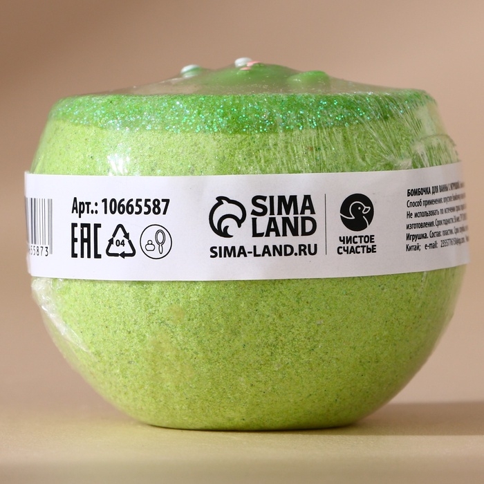 Бомбочка для ванны с игрушкой ЧИСТОЕ СЧАСТЬЕ &laquo;Динозавр&raquo;, 130 г, Новый Год