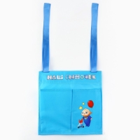 Органайзер для хранения вещей на детскую кроватку &laquo;Наш сыночек&raquo;, 2 отделения