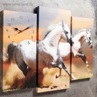 Часы настенные, модульные, серия: Животный мир, "Скакуны", 60х80 см