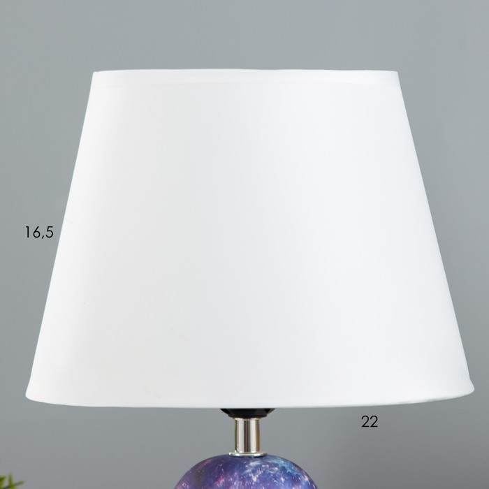 Настольная лампа "Косетт" Е27 40Вт фиолетовый 22,5х22,5х32,5 см RISALUX