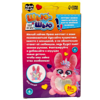 Набор для шитья &laquo;Шью-шью&raquo;, Зайка