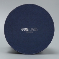 Набор подарочных коробок 5 в 1 &laquo;С Новым годом&raquo;, 13 х 14‒19.5 х 22 см, Новый год