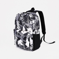 Рюкзак школьный из текстиля, 3 кармана, цвет чёрный/серый