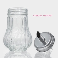 Сахарница стеклянная с дозатором Доляна &laquo;Перелив&raquo;, 210 мл, 13,5&times;7 см