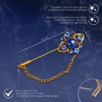 Булавка &laquo;Ромб&raquo; роскошный, цвет МИКС, 6 см(неделимая фасовка 12 шт., цена за шт.)