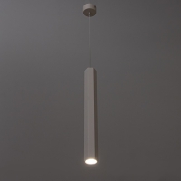 Светильник подвесной "Моэм" LED 5Вт 4000К белый 4х4х40-140см