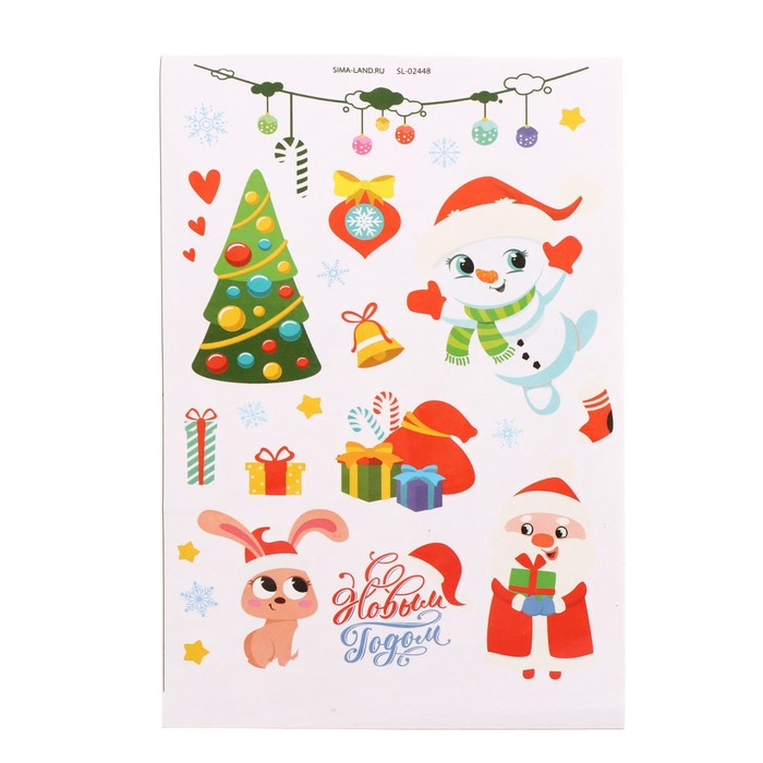 Набор игровой &laquo;Новогодние угощения&raquo;, 6 баночек с пластилином