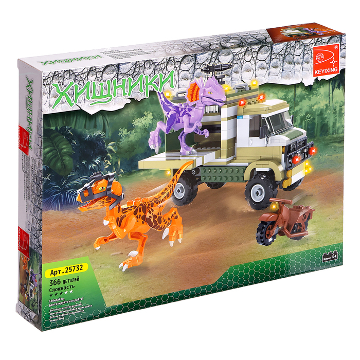 Конструктор &laquo;Диноленд. Сражение с хищниками&raquo;, 360 деталей