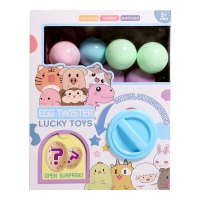 Детский игровой автомат &laquo;Сказочные зверята&raquo; с игрушками, в наборе 8 шаров-сюрпризов