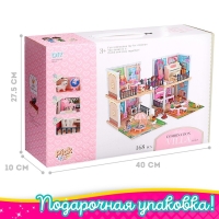 Дом для кукол &laquo;Мечта&raquo; с куклой, питомцами и аксессуарами