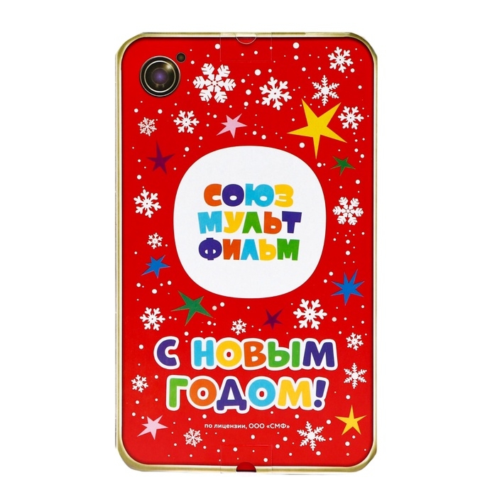 "Телефончик &mdash; Ну Погоди" (красный) 400 гр. Новогодний подарочный набор №255