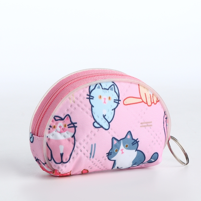 Кошелёк детский на молнии &laquo;Выбражулька&raquo;, цвет МИКС