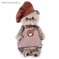 Мягкая игрушка &laquo;Басик-бариста&raquo;, 19 см