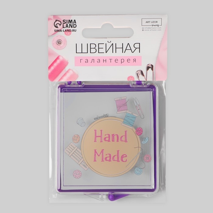 Игольница магнитная &laquo;Hand made&raquo;, с иглами, 7 &times; 8 см, цвет фиолетовый