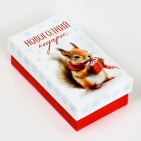 Набор коробок подарочных 15 в 1 &laquo;Уютный Новый год&raquo;, 12 х 7 х 4 см - 46.6 х 35.2 х 17.5 см, Новый год