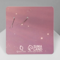 Серьги ассорти &laquo;Радость&raquo; медведи, цвет розовый в серебре