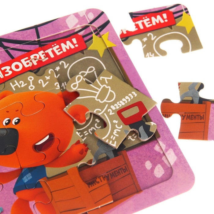 Книга картонная с пазлами &laquo;Звёздная история&raquo;, 12 стр., Ми-Ми-Мишки