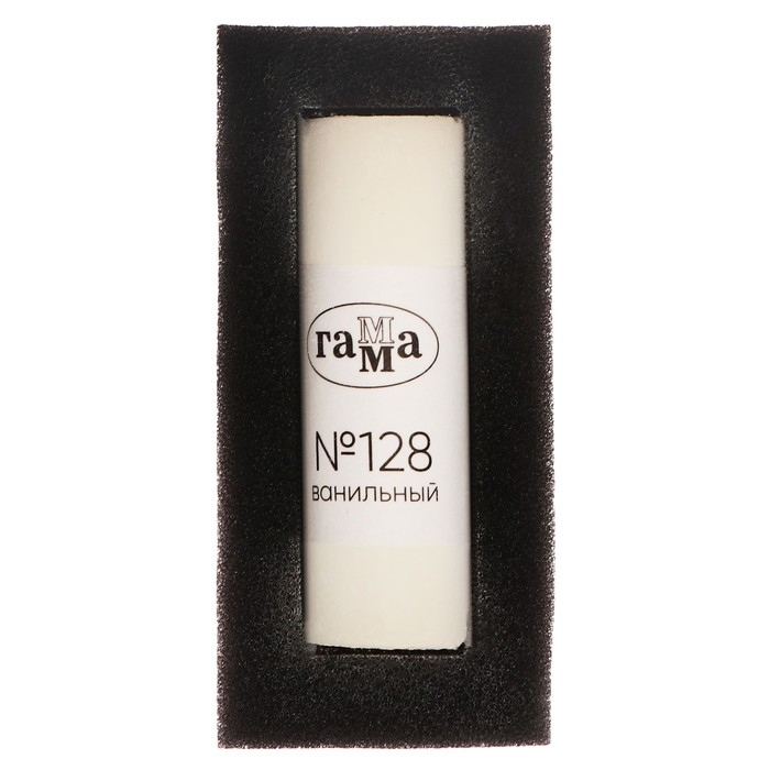 Пастель сухая "Гамма", ванильная №128