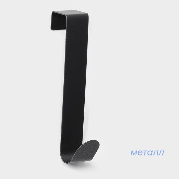 Крючки надверные SAVANNA Black Loft, 4 шт, металл, 3&times;12&times;2,2, цвет чёрный