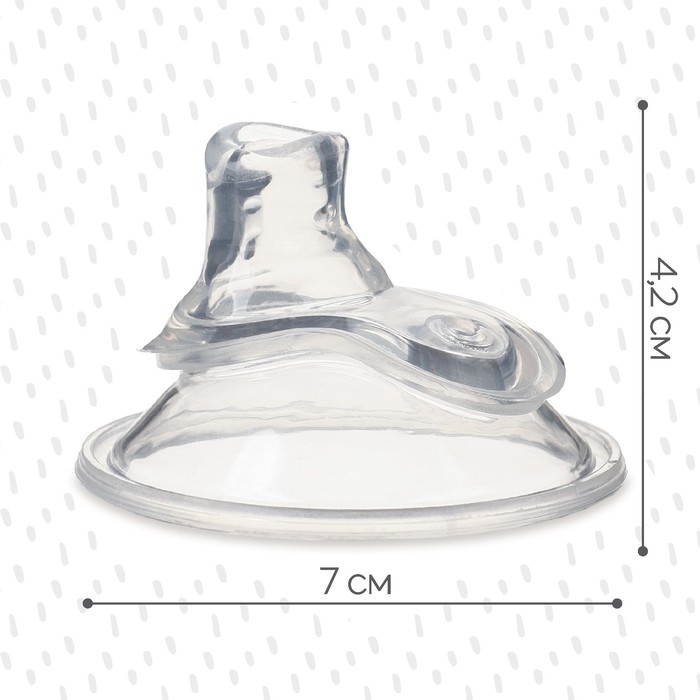 Соска для поильника, мягкий носик, от 9 мес., антиколиковая, широкое горло &Oslash;70 мм.,  быстрый поток