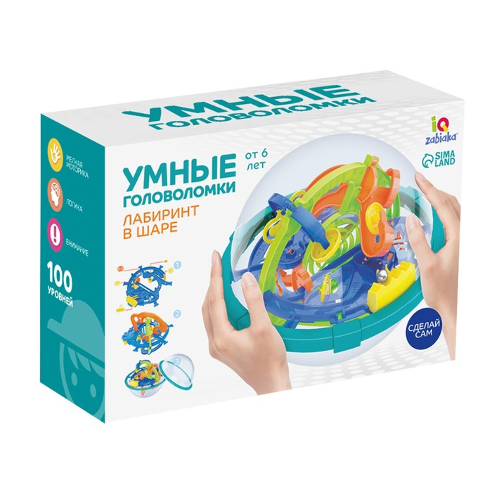 Шар-головоломка &laquo;Собери Лабиринтус&raquo;, 100 уровней, МИКС
