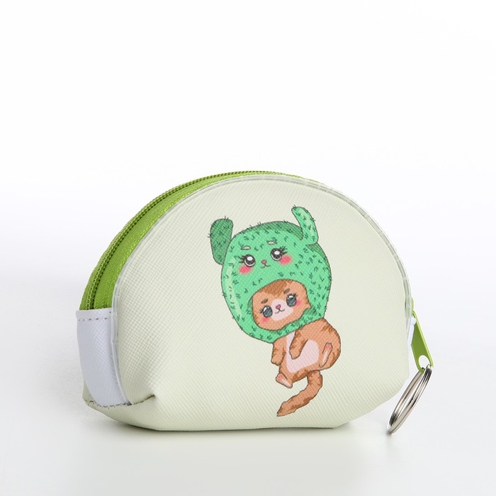 Кошелёк на молнии &laquo;Выбражулька&raquo;, цвет МИКС