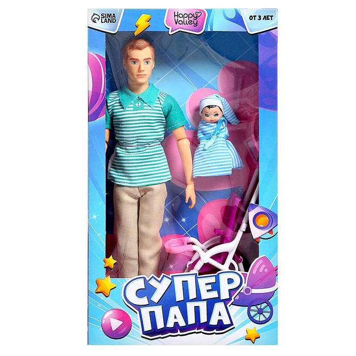 Кукла-модель шарнирная &laquo;Суперпапа&raquo;