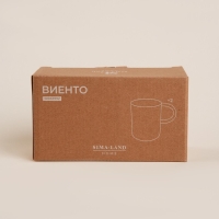 Набор кружек керамических SL Home &laquo;Виенто&raquo;, 350 мл, цвет бежевый